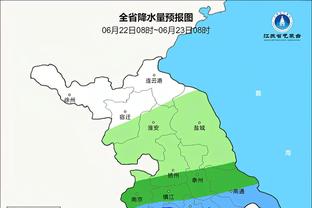 雷竞技官方下载安卓截图0